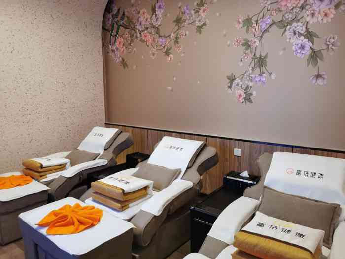 富侨健康spa足浴(北京总店)