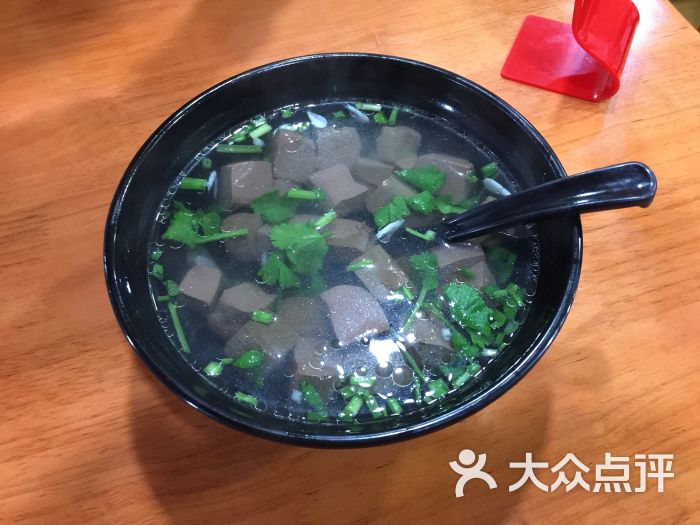 鸡鸭血汤