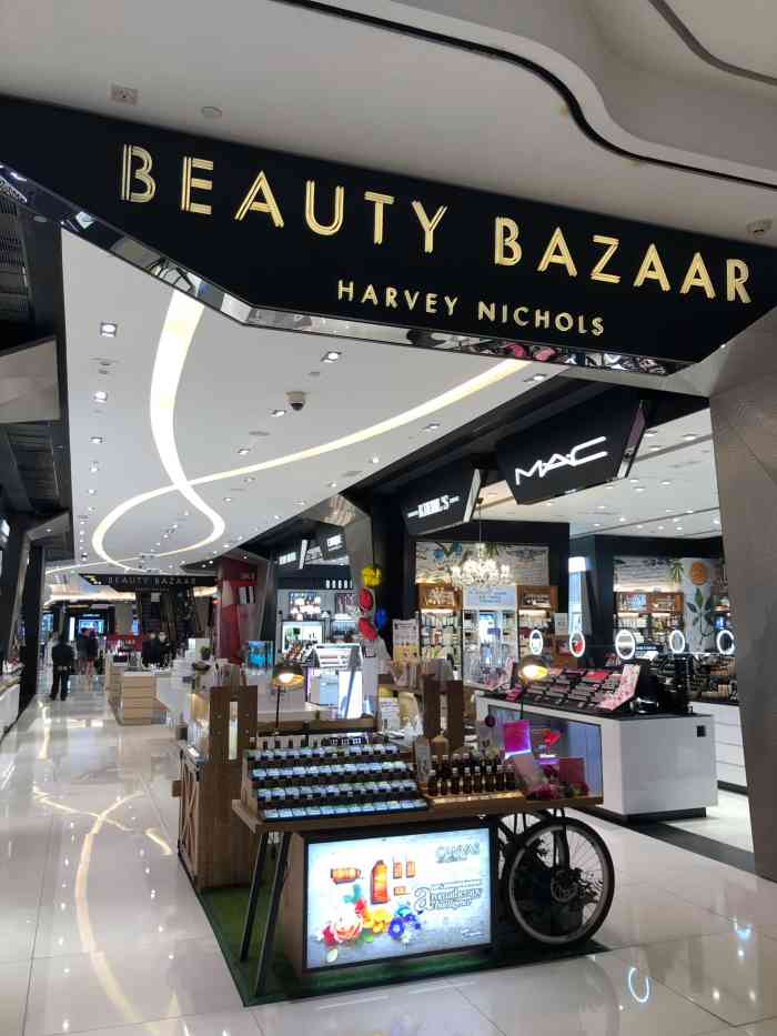 beauty bazaar-"很好逛哦,最后买单在统一的cashier."-大众点评移动版