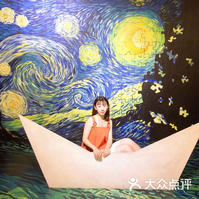 梵高星空艺术馆图片-北京展馆展览-大众点评网