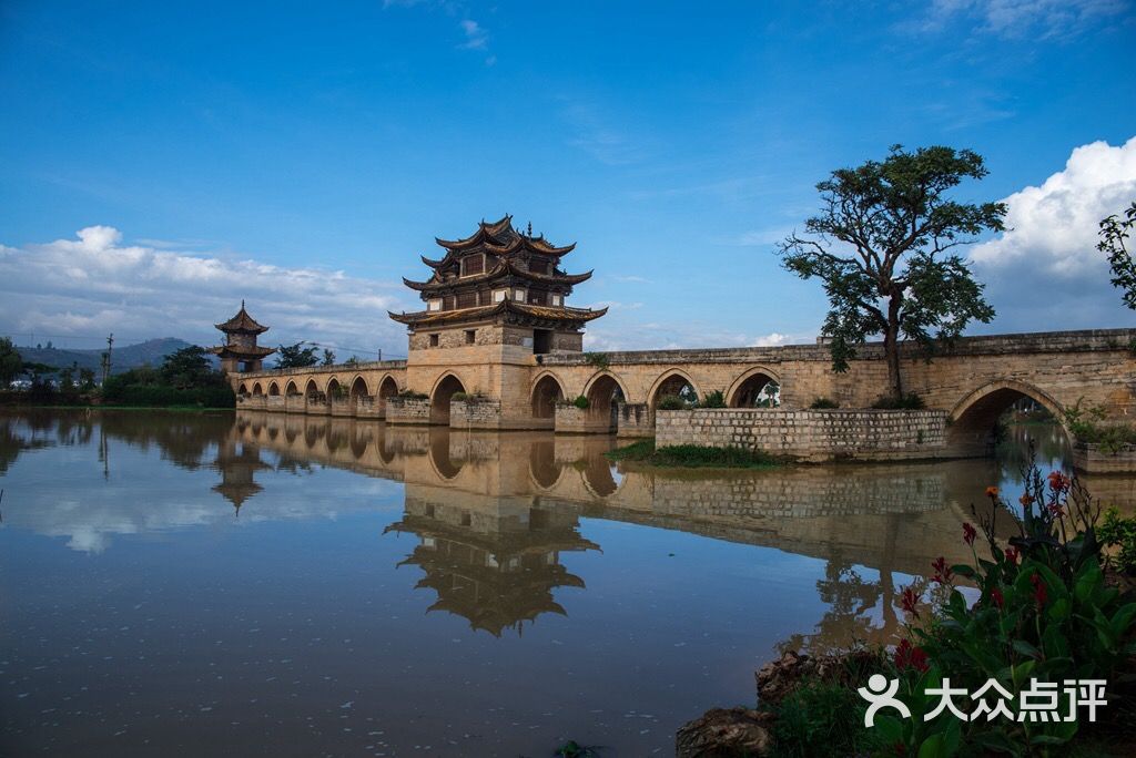 双龙桥-图片-建水县景点/周边游-大众点评网