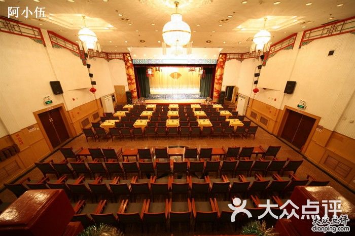 广德楼戏园戏院图片-北京演出场馆-大众点评网