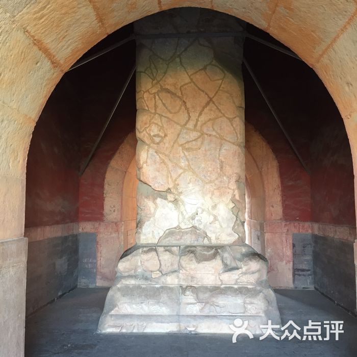 明昭陵