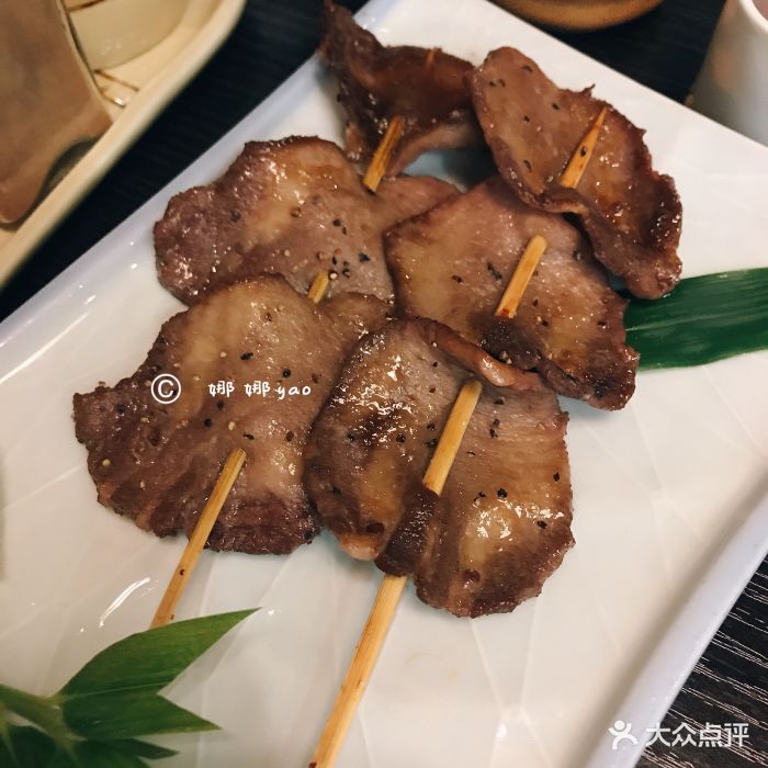 创和食·壹日本料理烤牛舌图片 - 第2张