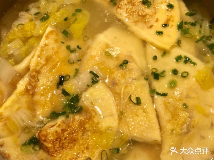 石锅鸡汤烩手工蛋饺