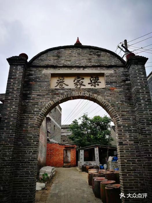 扬美古镇景区图片