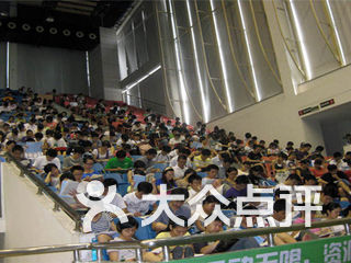 杭州领航考研集团 电话,地址,图片,营业时间