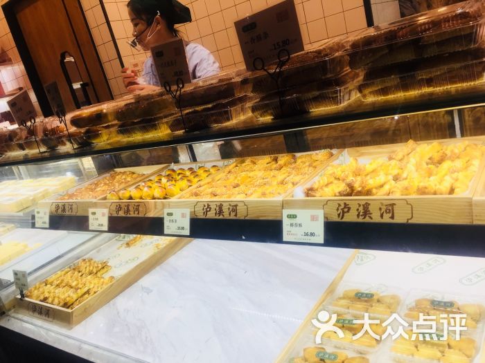 泸溪河(悦荟店-图片-南宁美食-大众点评网