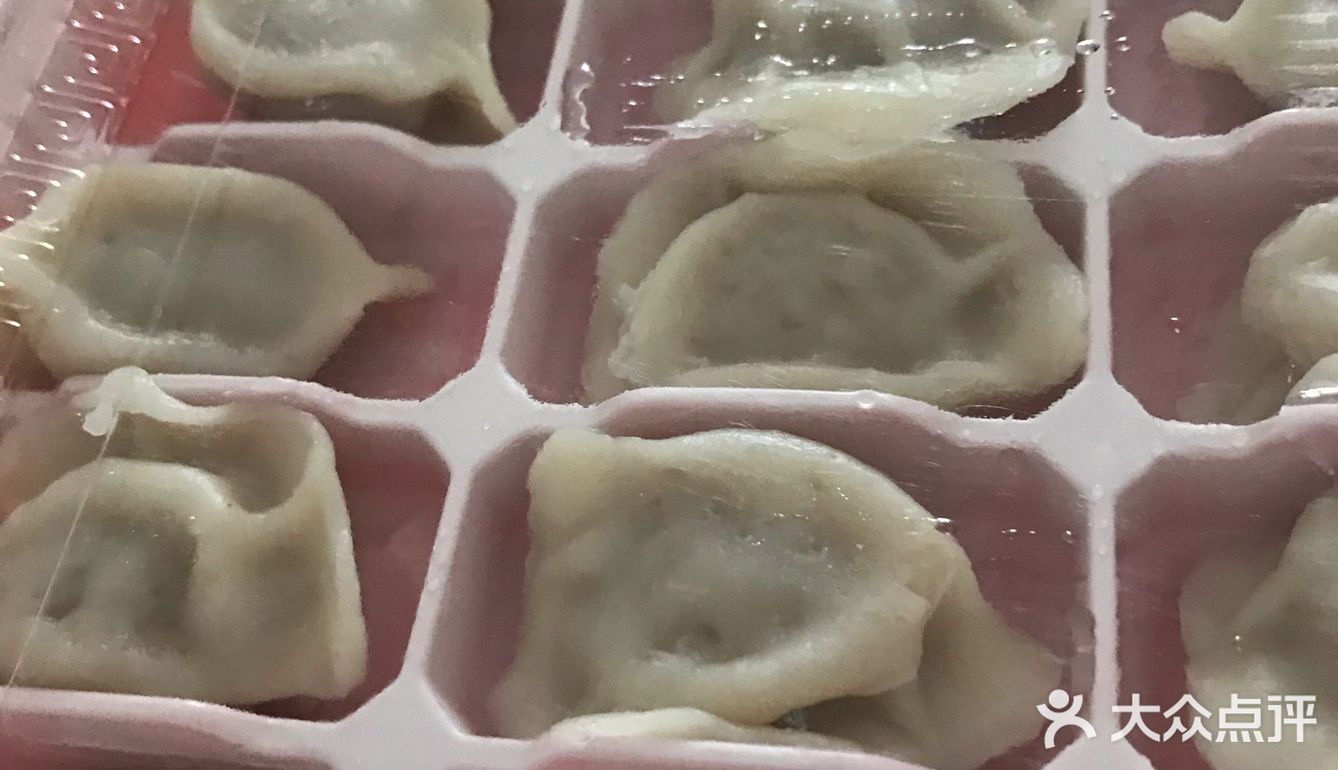 突然想吃饺子翻了半天选了这家点的这家店的外卖