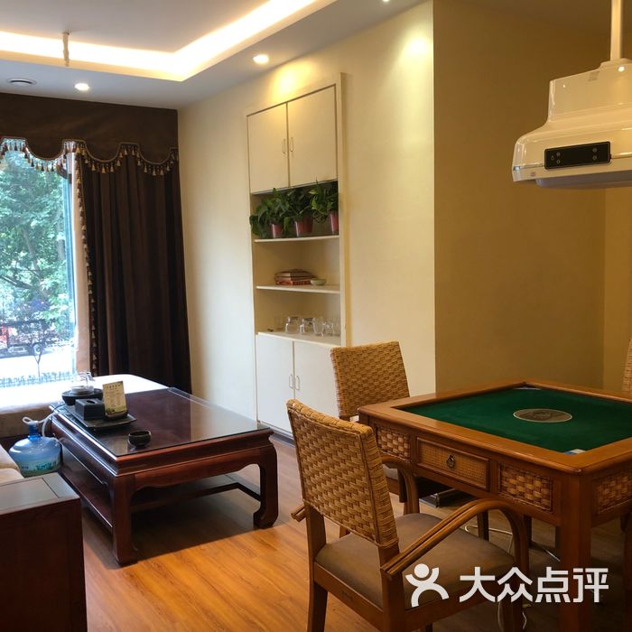 汇茗居茶社