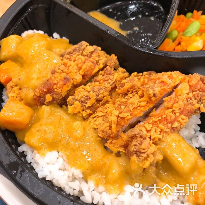 德克士椰香咖喱鸡腿饭图片-北京快餐简餐-大众点评网