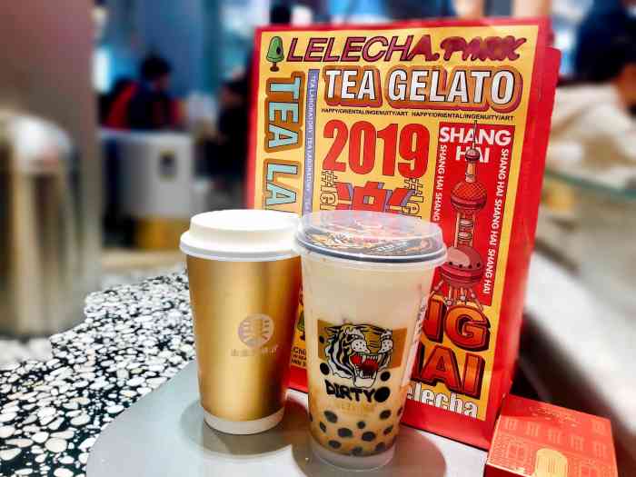 lelecha乐乐茶(重庆观音桥大融城店)