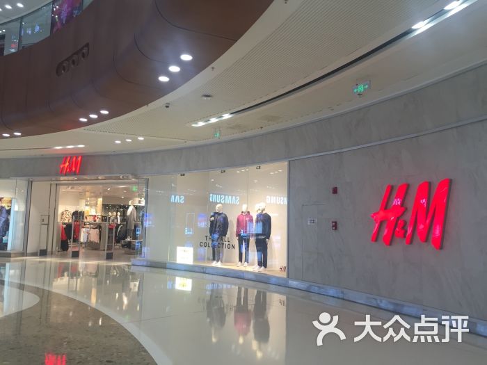 h&m(萝岗万达广场店)图片 - 第1张