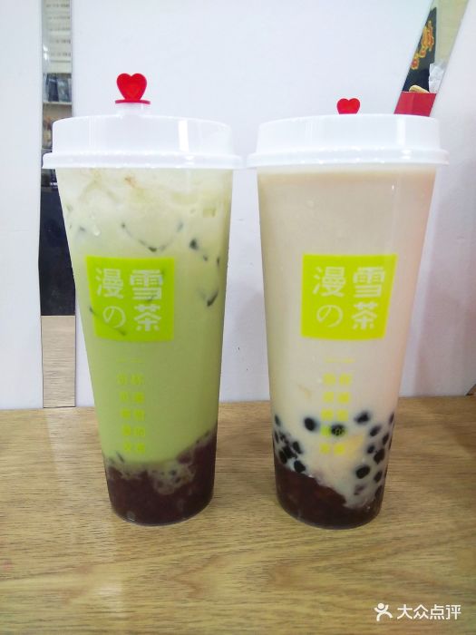 漫雪の茶(东方广场店)图片 - 第92张