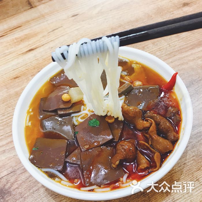 鸭血捞面鸭血肥肠米线图片-北京小吃快餐-大众点评网