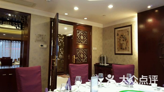 金龙潭大饭店中餐厅图片 第60张