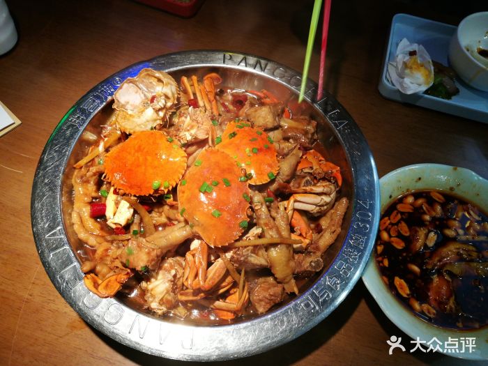 胖哥俩肉蟹煲(青浦吾悦广场店)图片 - 第140张