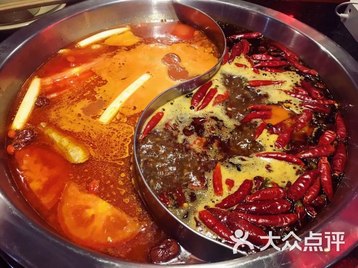 渝味晓宇重庆火锅番茄鸳鸯锅图片 第1张