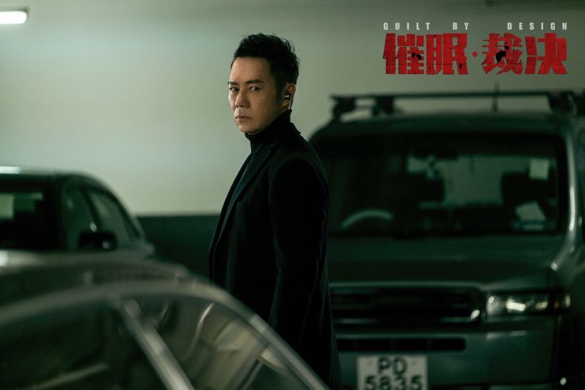 正义的裁决终靠岸,天使的催眠渡无边!-爱看电影-大众