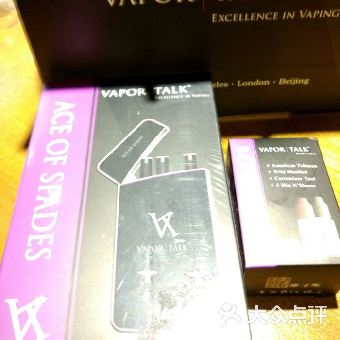 美国vapor talk雾语电子烟体验店