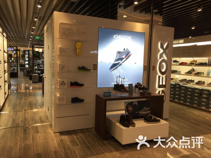 geox(第一八佰伴店)图片 - 第2张