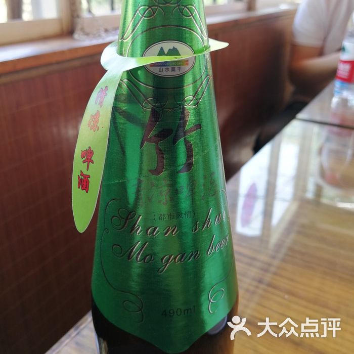 沪吉竹源山庄·农家菜 竹啤                 吃货有情怀_点评头条