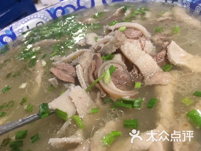 不要讲礼自贡清汤羊肉图片 - 第3张