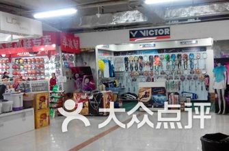 太原商场排名_太原景点排名