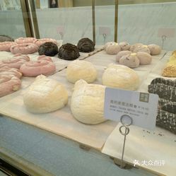 奈雪的茶欧包哪个好吃 WQEzLGTSkLtVKW7K1KXtKfMd2Ui_jjCMPgBth7X0tRJfsSB8dID3EOPFwKX6BTlvuzFvxlbkWx5uwqY2qcjixFEuLYk00OmSS1IdNpm8K8twhW7bzr4O88Ivp4FuDG0SfCF2ubeXzk49OsGrXt_KYDCngOyCwZK-s3fqawWswzk.jpg