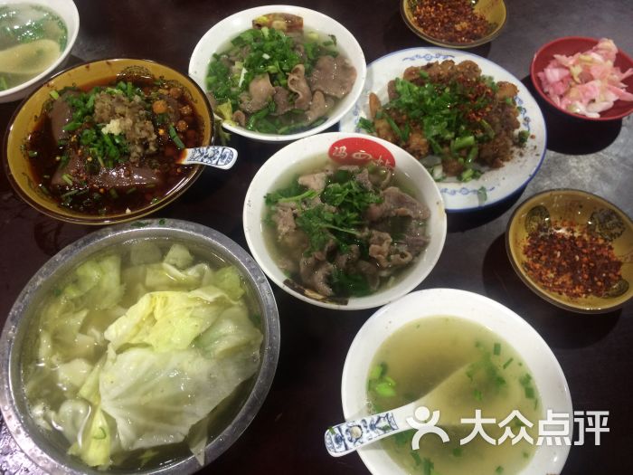 跷脚牛肉