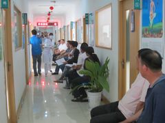 华山妇科医院-图片-东营生活服务