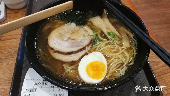 食其家(银亿)和风酱油拉面图片 第45张