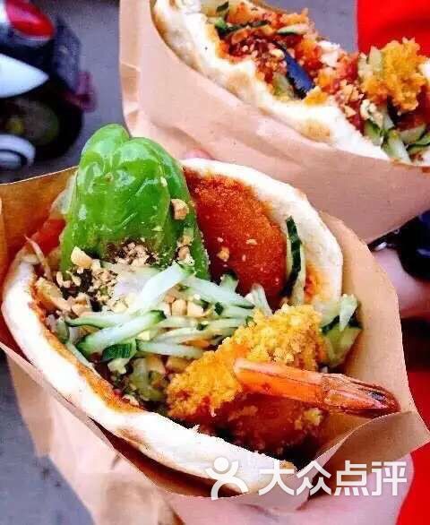 火星夹饼图片 第37张