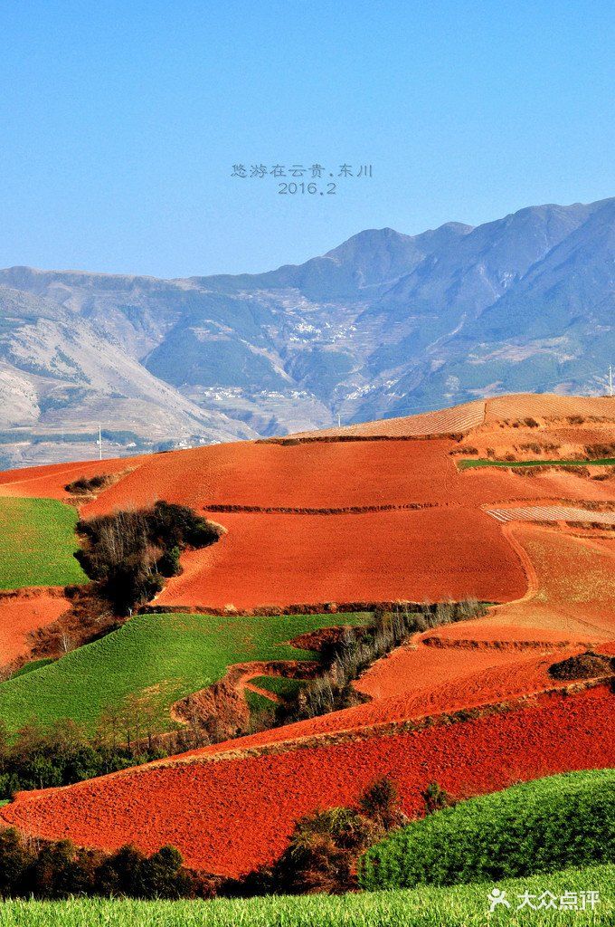 红土地风景区图片 - 第15张