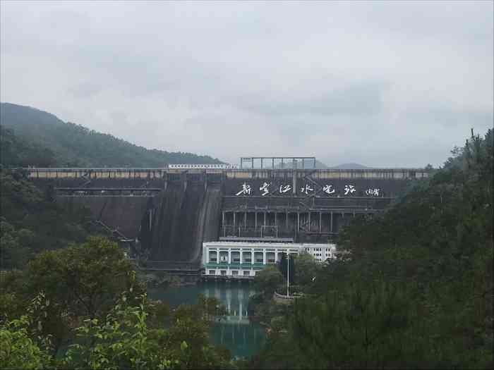 新丰江大坝旅游风景区