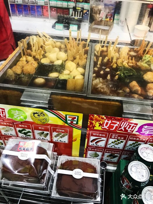 7-11便利店(流亭机场店)关东煮图片 - 第1张