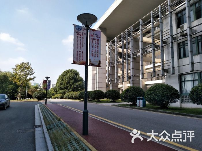 南京医科大学(江宁校区)图片 - 第6张