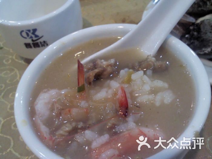 潮汕海鲜砂锅粥_潮汕砂锅粥logo_辉记潮汕海鲜砂锅粥
