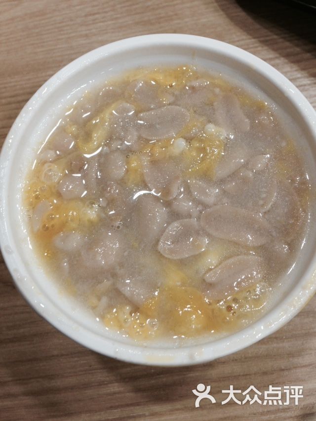 花生汤加蛋