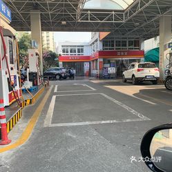 附近加油站便宜的92油 WRVL2iLDAoUc8tcnt8eLnv0Pjdhgt7QqoyGFkvJwx-eBZTzPfIxa5E33gBfGouhFuzFvxlbkWx5uwqY2qcjixFEuLYk00OmSS1IdNpm8K8twhW7bzr4O88Ivp4FuDG0SfCF2ubeXzk49OsGrXt_KYDCngOyCwZK-s3fqawWswzk.jpg