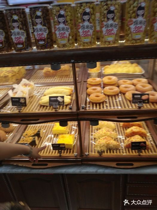 波波的蛋糕店(兴隆大家庭中街店)-图片-沈阳美食-大众