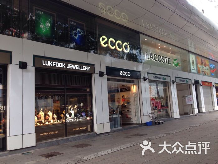 ecco柏丽购物大道图片 - 第4张