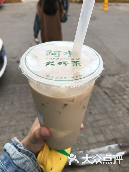 阿水大杯茶冰淇淋奶茶图片 - 第5张