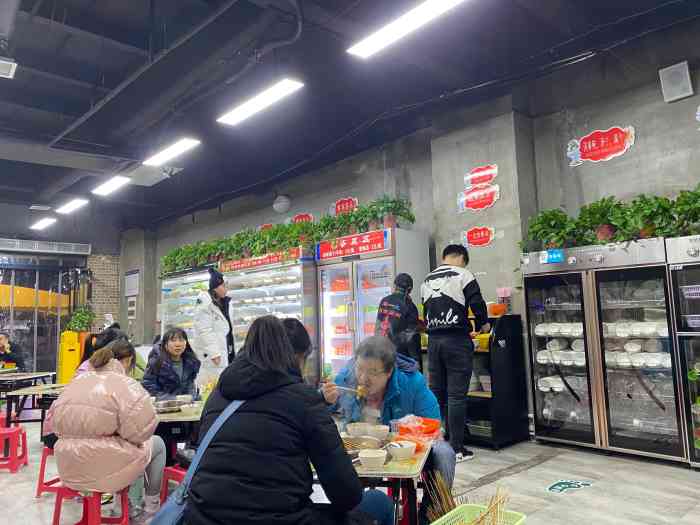 麻一生.西航涮涮(西稍门店)-"位置:旭景名园东门斜,有