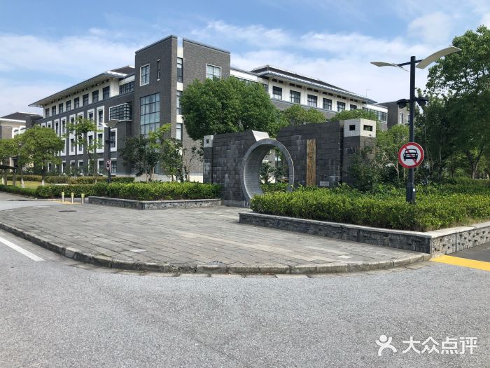 上海海洋大学(临港校区)图片