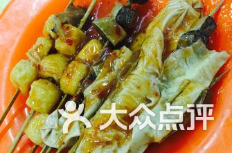 各地方的黑暗料理湖北 WS8Z7oQdMV2n942qxGWKFTiD2fOgv9RFw0WFhWRX-RdIzVZXlmvq4srbxXnghQAPi-ksEVC2bnVZoKoi1_PHQQ.jpg