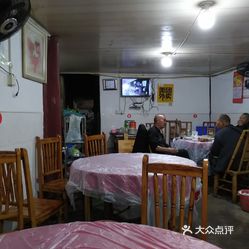 小吃快餐 邛崃市 平乐古镇 桂花饭店(江西街店)下午在古镇玩,晚上