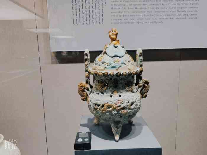 内蒙古博物院-"终于看到内蒙古博物院镇馆之宝鹰顶饰!