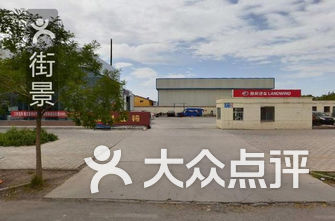 酒泉市排名_酒泉市地图(3)