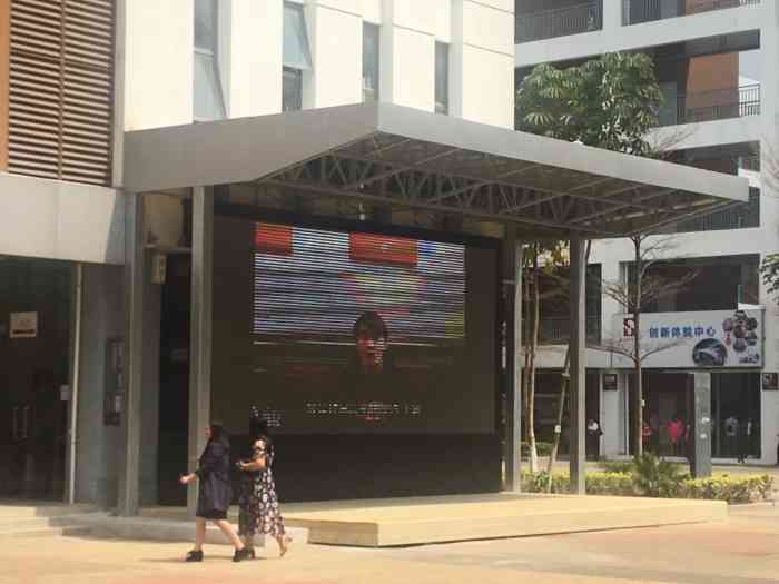 海岸环庆大厦-"【位置】从赤尾e出口出来,往前走过口.